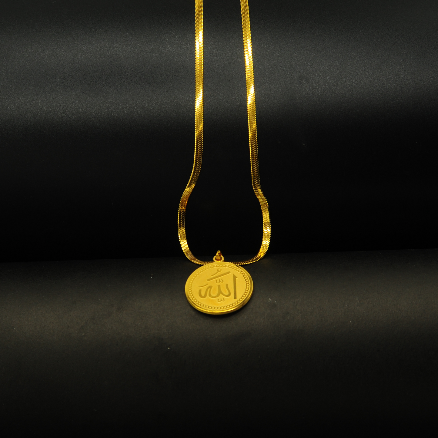 Gold Allah Pendant Necklace