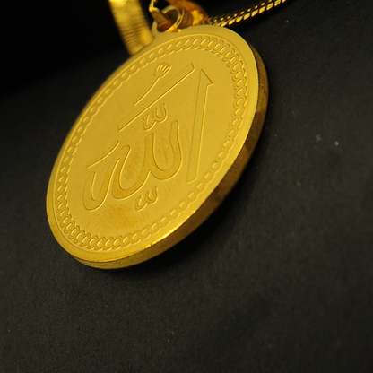 Gold Allah Pendant Necklace